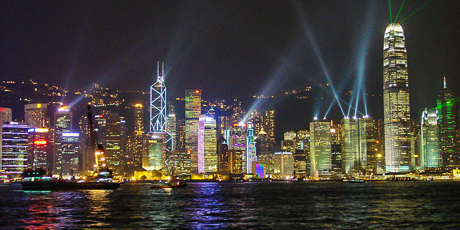 Hong Kong - Shining Pearl of the Orient