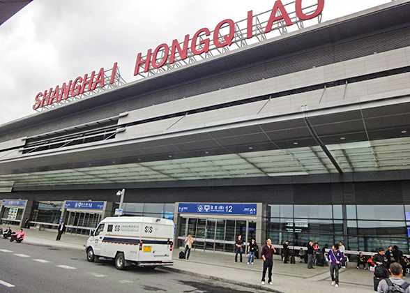 Shanghai Hongqiao Railway Station