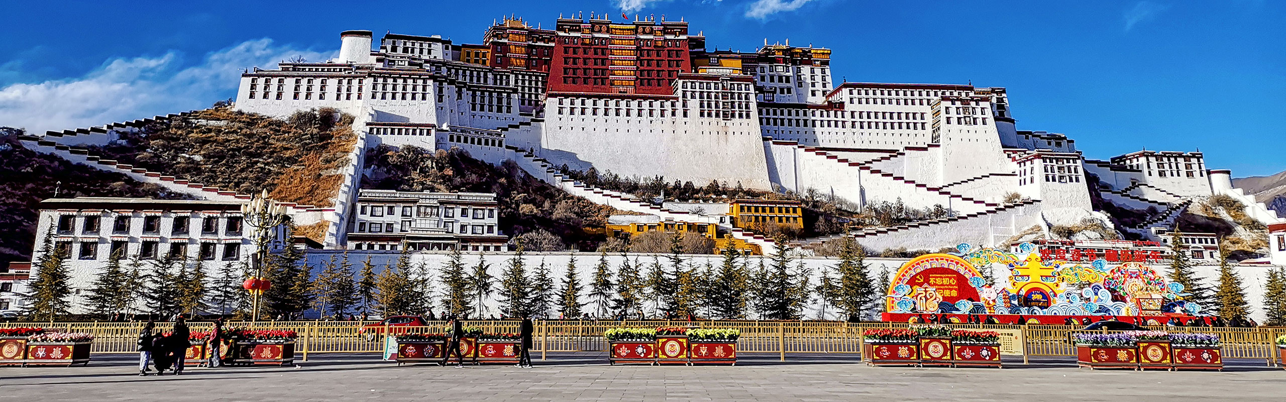 Potala Palace, Lhasa