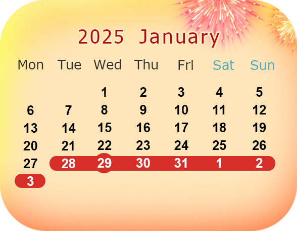 2025 Chinese New Year Calendar