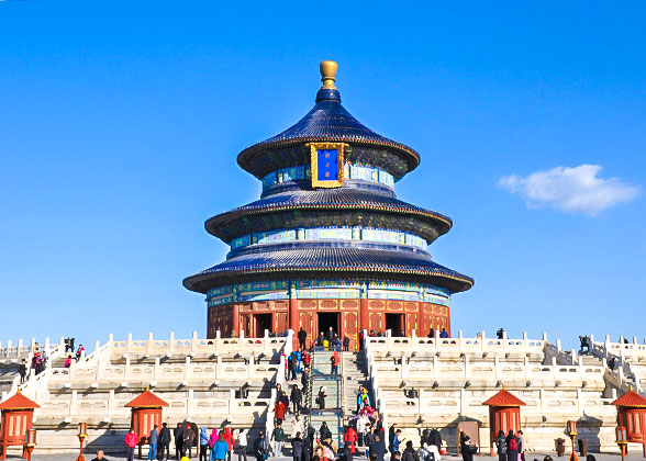 Temple of Heaven