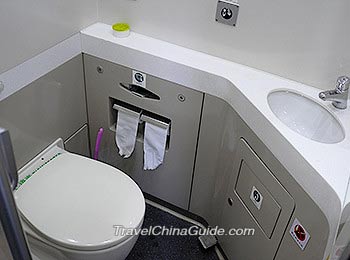 Toilet in a Bullet Train