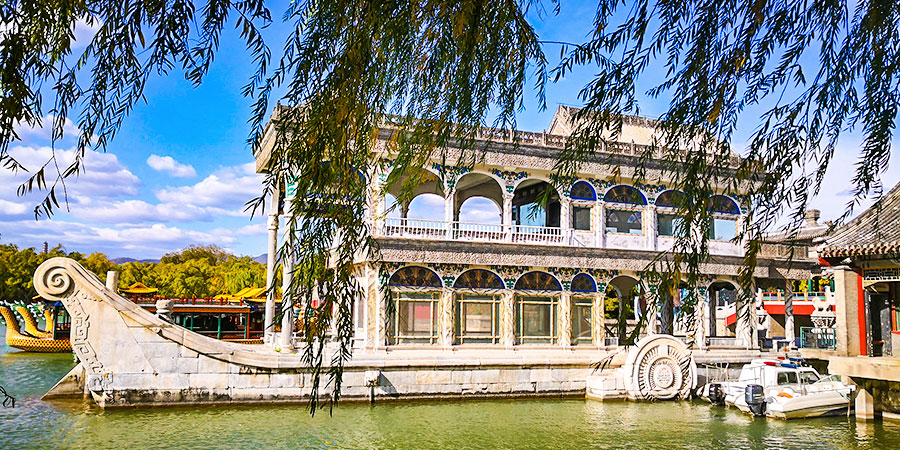 Boat of Summer Palace