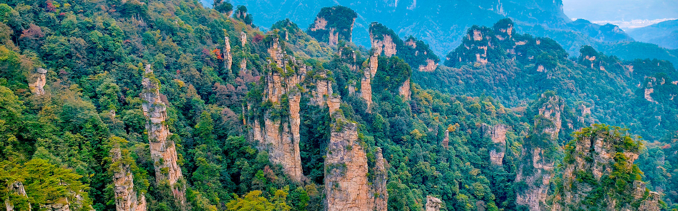 Zhangjiajie Forest Park