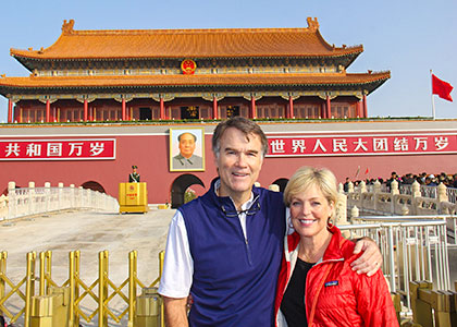 Tiananmen Square, Beijing