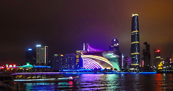 Guangzhou Nightlife