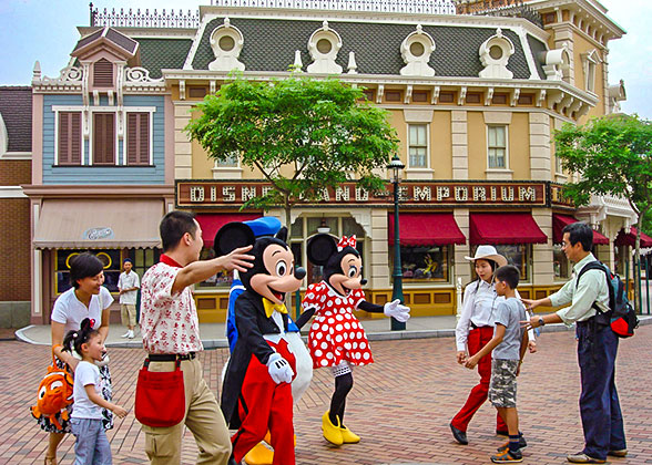 Hong Kong Disneyland 