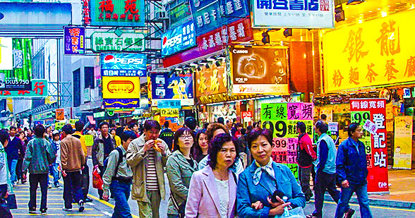 Shopping in Hong Kong