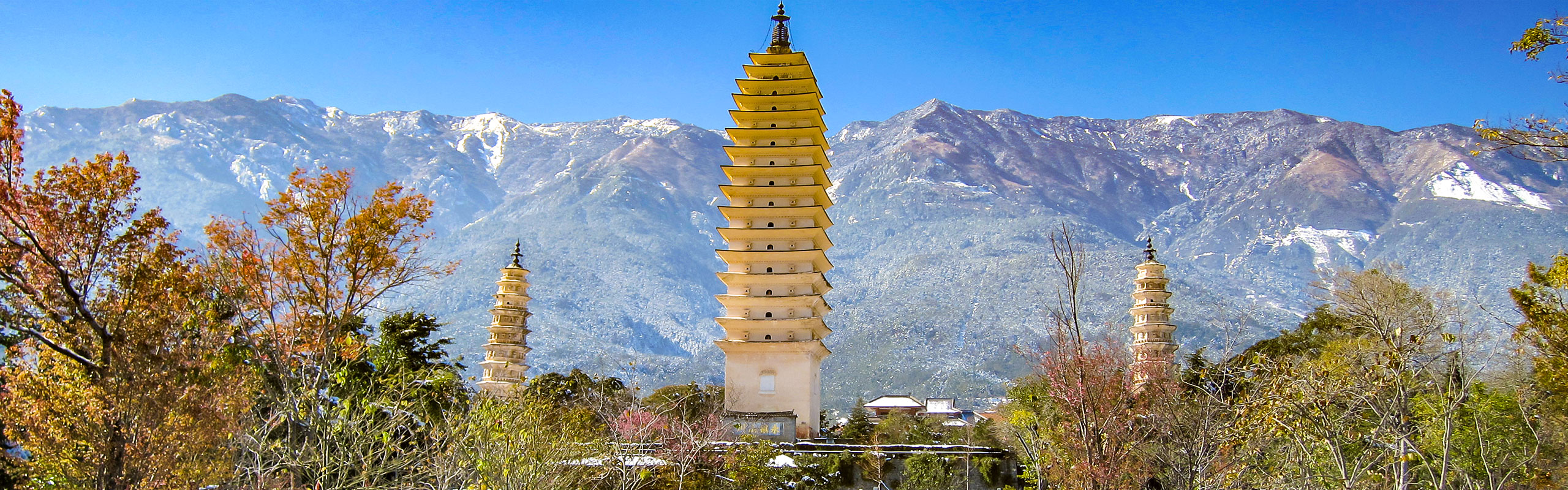 Three Pagodas Temple, Dali